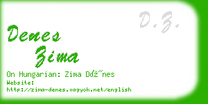 denes zima business card